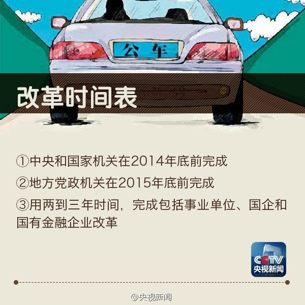 http://www.fayettefrontpage.com/uploadfile/2014/0716/20140716044104183.jpg