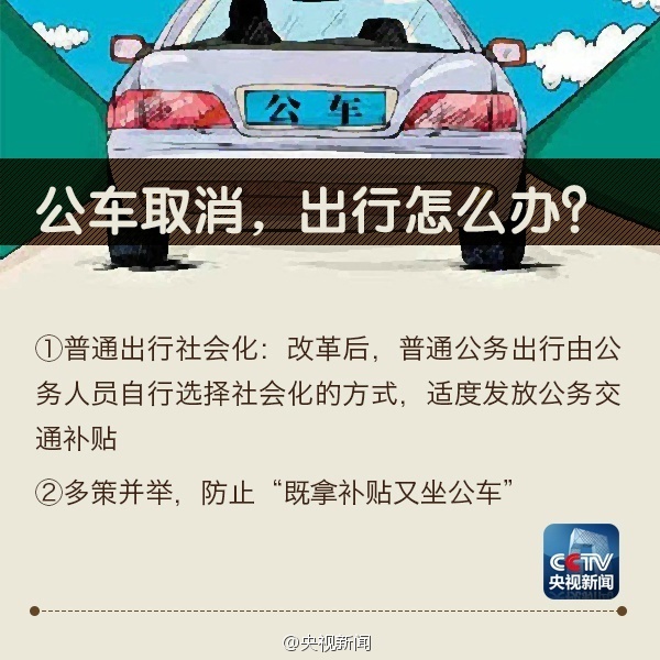 http://www.fayettefrontpage.com/uploadfile/2014/0716/20140716044234466.jpg