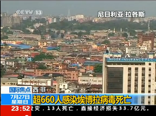 http://www.fayettefrontpage.com/uploadfile/2014/0730/20140730024342305.png