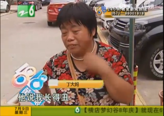 http://www.fayettefrontpage.com/uploadfile/2014/0731/20140731030126744.png