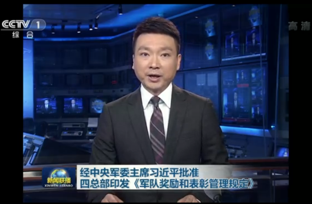 http://www.fayettefrontpage.com/uploadfile/2014/0731/20140731041503317.png