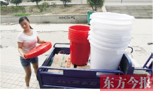 http://www.fayettefrontpage.com/uploadfile/2014/0805/20140805041311260.jpg