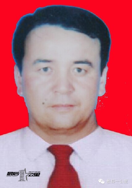 http://www.fayettefrontpage.com/uploadfile/2014/0806/20140806051555305.jpg