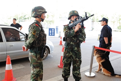 http://www.fayettefrontpage.com/uploadfile/2014/0813/20140813030752219.jpg
