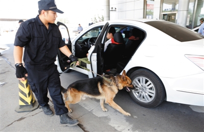 http://www.fayettefrontpage.com/uploadfile/2014/0813/20140813030858749.jpg