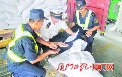 http://www.fayettefrontpage.com/uploadfile/2014/0815/20140815101253612.jpg