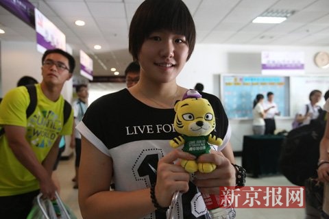 http://www.fayettefrontpage.com/uploadfile/2014/0827/20140827024251593.jpg