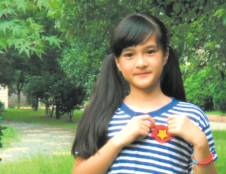 http://www.fayettefrontpage.com/uploadfile/2014/0829/20140829091640525.jpg