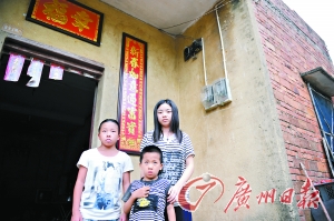 http://www.fayettefrontpage.com/uploadfile/2014/0829/20140829092346776.jpg