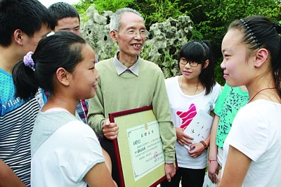 http://www.fayettefrontpage.com/uploadfile/2014/0910/20140910090240105.jpg