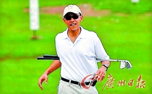 http://www.fayettefrontpage.com/uploadfile/2014/0912/20140912101040750.jpg