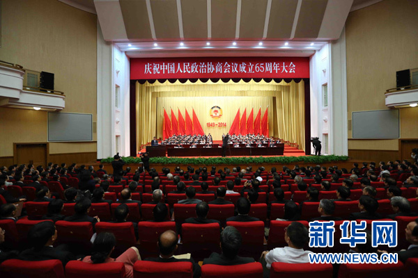 http://www.fayettefrontpage.com/uploadfile/2014/0922/20140922020619765.jpg
