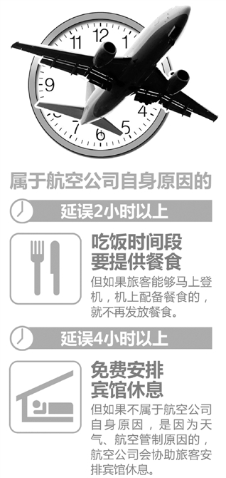 http://www.fayettefrontpage.com/uploadfile/2014/0923/20140923112044147.jpg