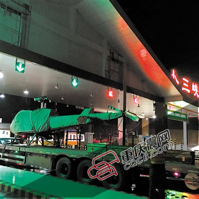 http://www.fayettefrontpage.com/uploadfile/2015/0109/20150109122456579.jpg