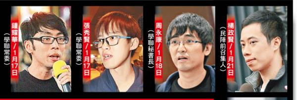 http://www.fayettefrontpage.com/uploadfile/2015/0113/20150113043440572.jpg