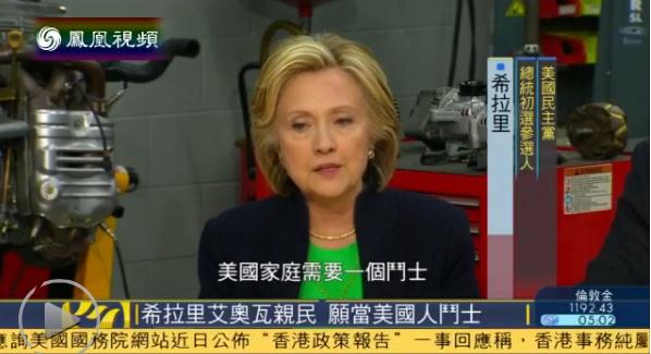 http://www.fayettefrontpage.com/uploadfile/2015/0415/20150415102249690.jpg