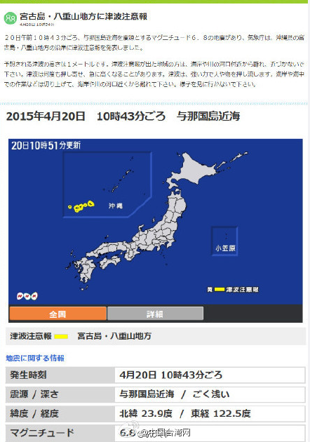 http://www.fayettefrontpage.com/uploadfile/2015/0420/20150420024700419.png
