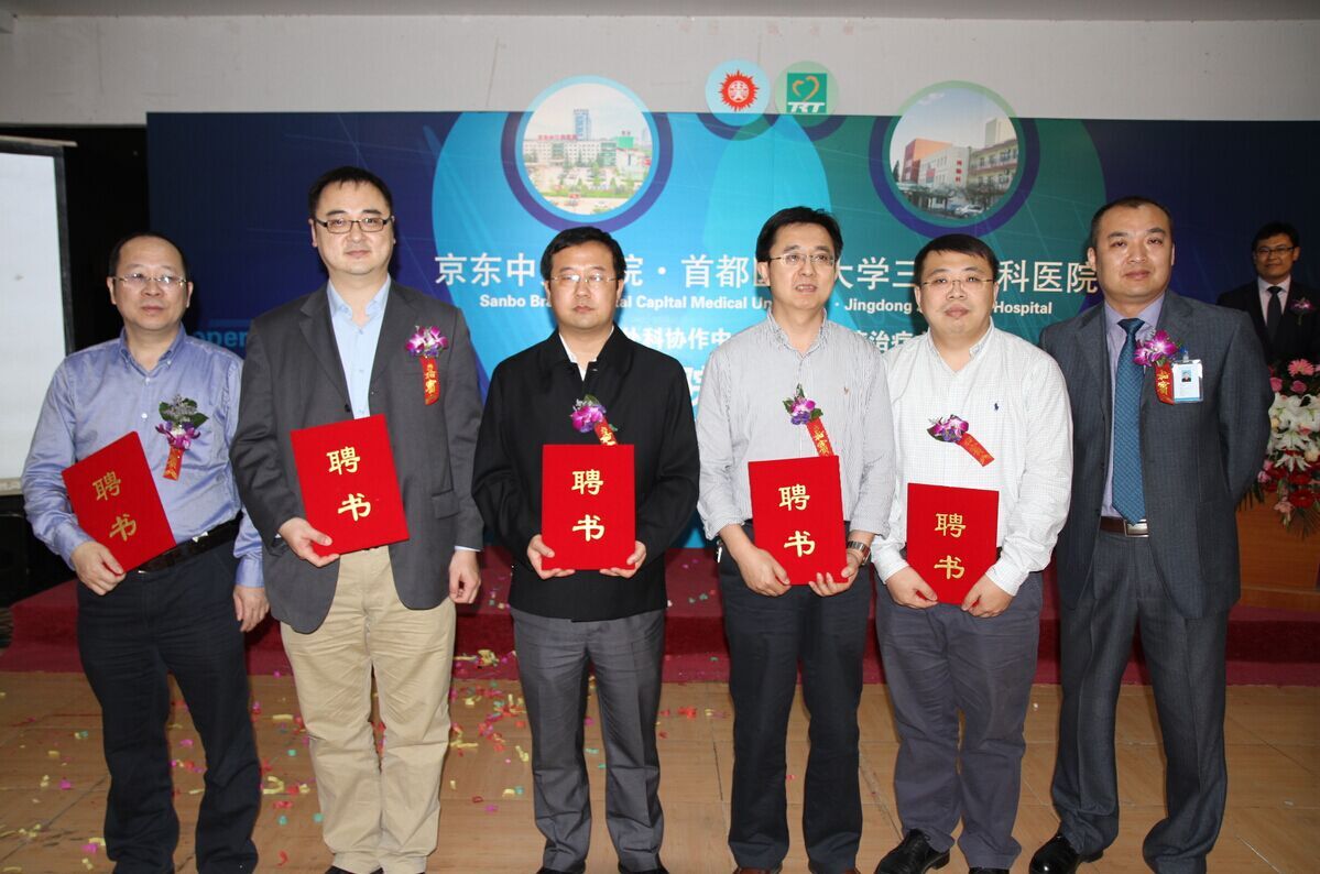 http://www.fayettefrontpage.com/uploadfile/2015/0429/20150429112937372.jpg