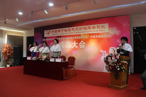 http://www.fayettefrontpage.com/uploadfile/2015/0506/20150506034515604.jpg