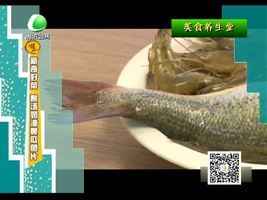 10月14日美食養(yǎng)生堂
