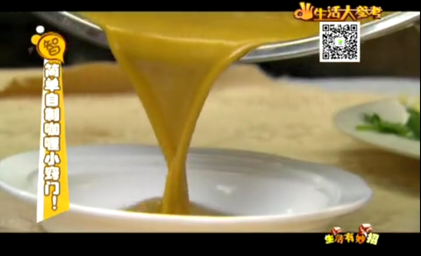 簡(jiǎn)單自制咖喱小竅門！