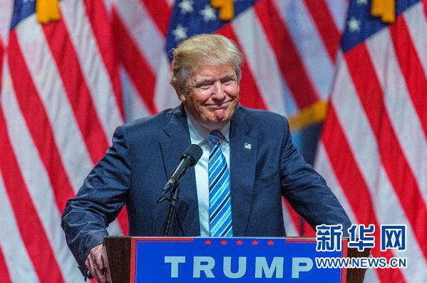 這是在美國紐約拍攝的特朗普在競選活動上的資料照片（2016年7月16日攝）。 新華社記者李木子攝