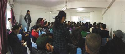 家庭式傳銷侵入河北燕郊：瘋狂洗腦 號(hào)稱國家支持