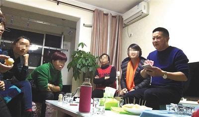 家庭式傳銷侵入河北燕郊：瘋狂洗腦 號(hào)稱國家支持