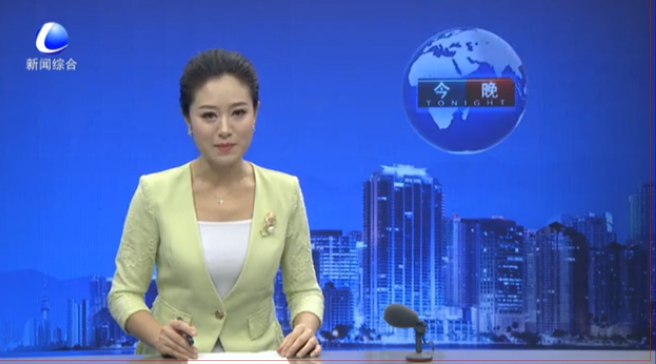 冒充110 步步緊逼 老婆婆差點(diǎn)被騙錢(qián)