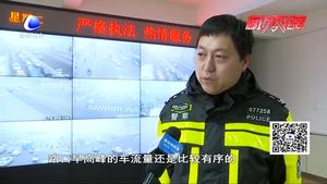 雪天我市交通車(chē)行有序 無(wú)大面積擁堵