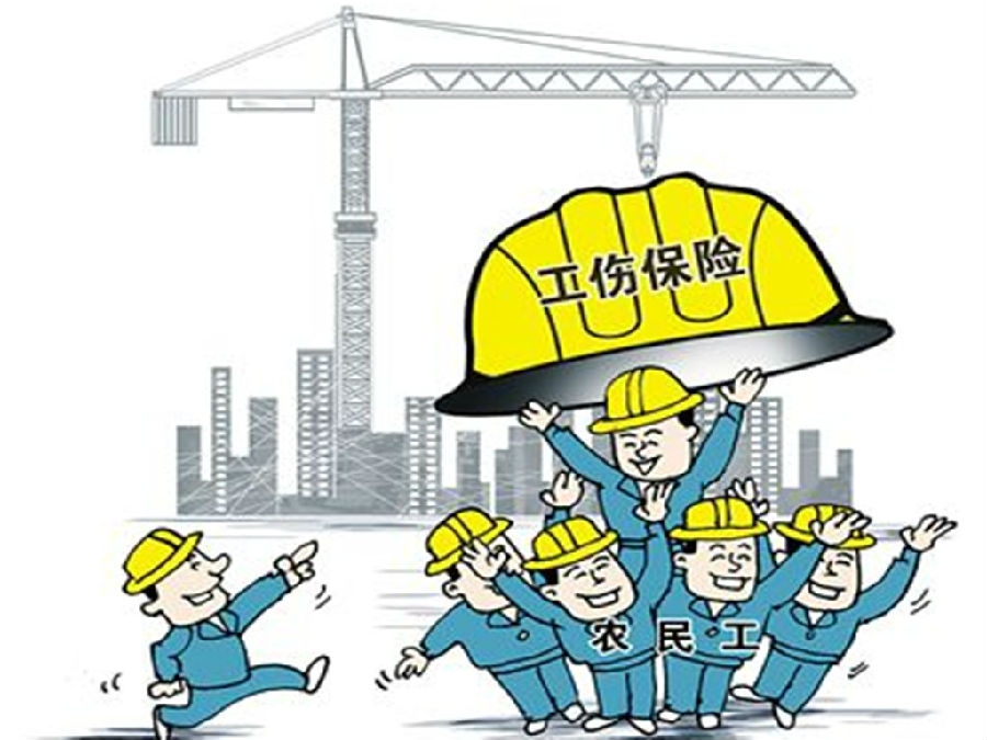 農(nóng)村戶口傷殘賠償金 能按城鎮(zhèn)標(biāo)準(zhǔn)計(jì)算嗎？