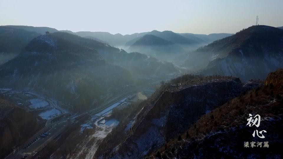 習近平曾經(jīng)插隊的陜西省延川縣梁家河村