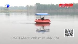 調(diào)河頭鄉(xiāng)御瀾灣生態(tài)園免費對外開放 快旅慢游讓旅行不再“趕場子”