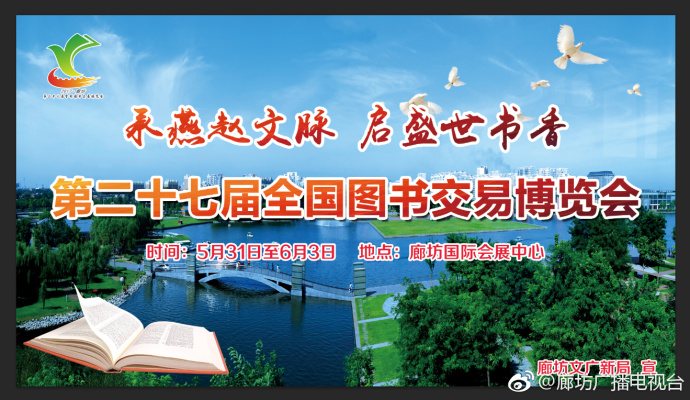 世界讀書日之后你還在閱讀嗎？