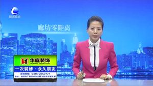 零距離?監(jiān)控：一個低頭車翻了 監(jiān)控記錄翻車全程