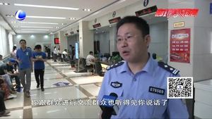 出入有境 服務(wù)無(wú)境