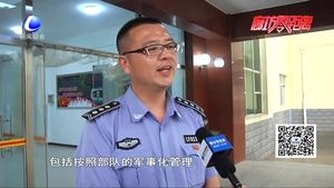 城市管理零距離：市綜合執(zhí)法局加入“新鮮血液”新錄協(xié)管員培訓(xùn)進行中