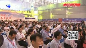 第二十七屆全國(guó)圖書交易博覽會(huì)今日啟帷