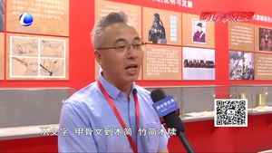 “中華印刷之光”閃耀書博會(huì)