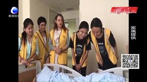 愛(ài)心人士傳遞愛(ài)心 男孩王維病情暫時(shí)穩(wěn)定