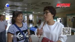 錢(qián)包不慎丟失 熱心市民撿到后歸還