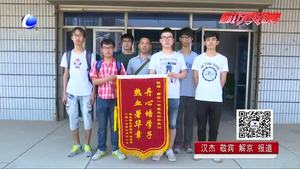 滿滿正能量 為高考中的感動點(diǎn)贊