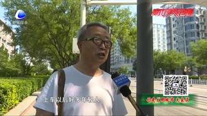 城建文明城市大家談：文明城市 物質文明精神文明“兩手抓”
