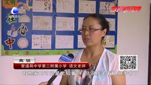 家長(zhǎng)如何引導(dǎo)孩子的閱讀興趣