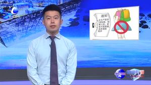 穿短裙也是把權責對等的尺子