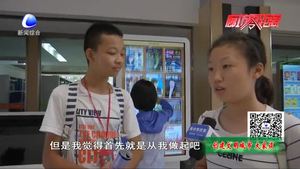 創(chuàng)城大家談：文明上網(wǎng) 釋放網(wǎng)絡正能量