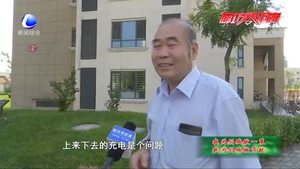我為創(chuàng)城建言獻(xiàn)策：共創(chuàng)美好社區(qū)