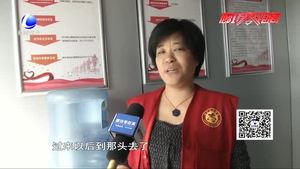 “學(xué)雷鋒志愿服務(wù)站”志愿服務(wù)提升市民獲得感