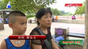 垃圾分類 舊衣物回收  你做到了嗎？