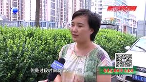 治理違法停車 實現還路于民